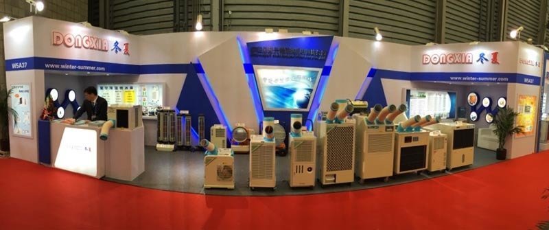 工業(yè)冷氣機展會現(xiàn)場 工業(yè)冷氣機展會現(xiàn)場